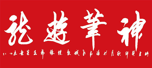 1706863177105476.jpg image2-(1).jpg