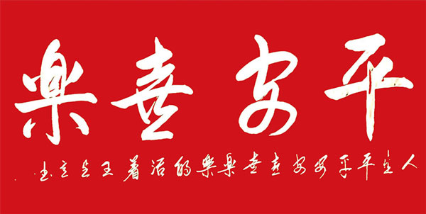 1706863199148107.jpg image4.jpg