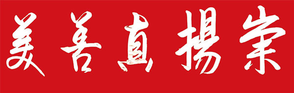 1706863227159910.jpg image7.jpg