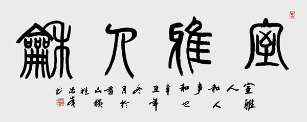 1706863505159977.jpg 4f36706f-b07f-4540-855a-f392760e1235.jpg