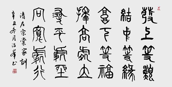 1706863643197979.jpg cee250f5-efc7-4d41-8ba2-dfe30dea934d.jpg