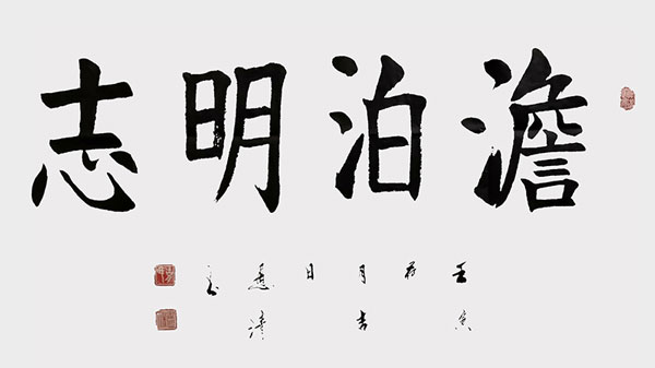 1706865252183119.jpg image3.jpg