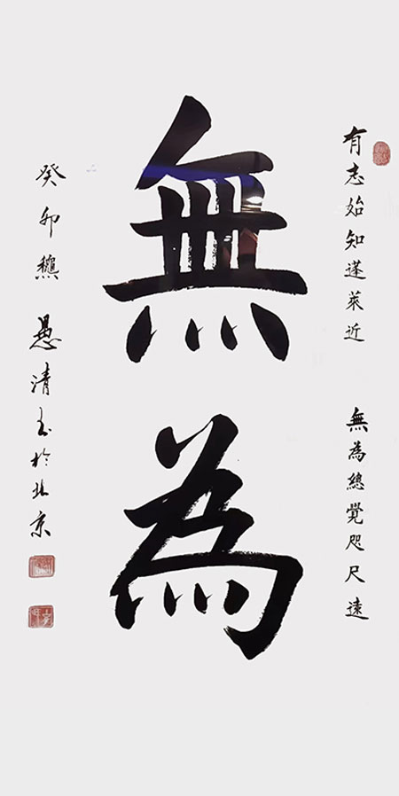 1706865394202653.jpg 8.jpg