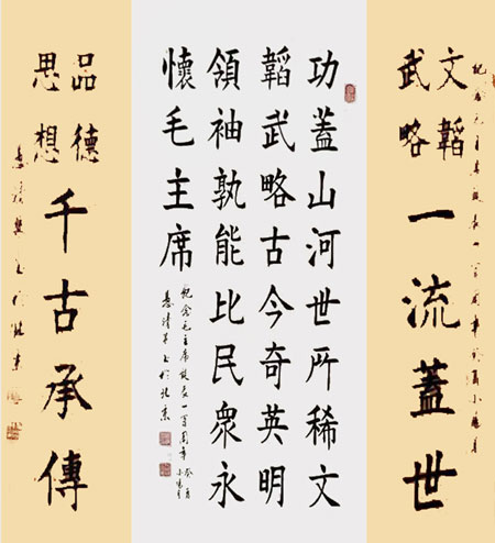 1706865412148479.jpg 10.jpg