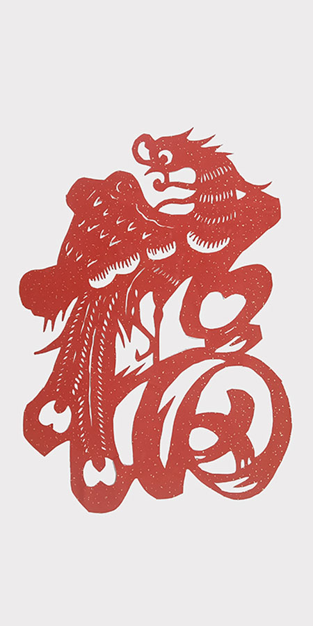 1706865822892248.jpg image3-(1).jpg