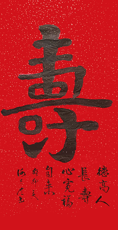 1706865836824238.jpg image6-(1).jpg