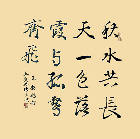 1706865864956528.jpg image10.jpg