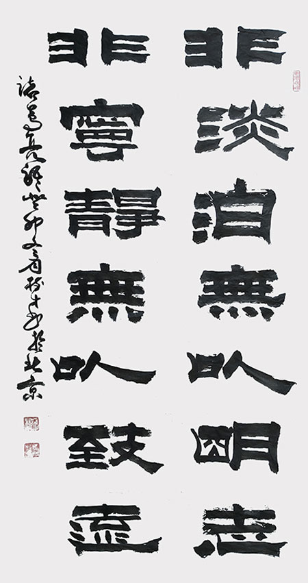 1706866352150473.jpg image5.jpg