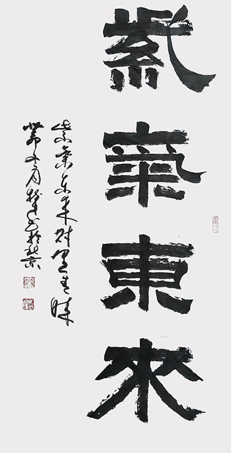 1706866359191494.jpg image6.jpg