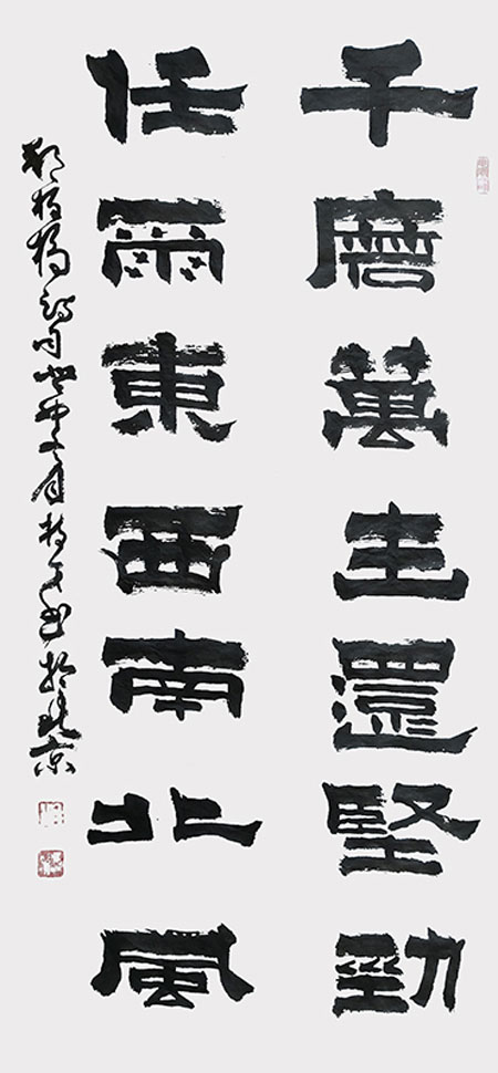 1706866365724128.jpg image7.jpg