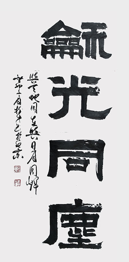 1706866388255366.jpg image10.jpg