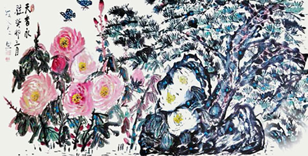 1706867294112373.jpg image2.jpg