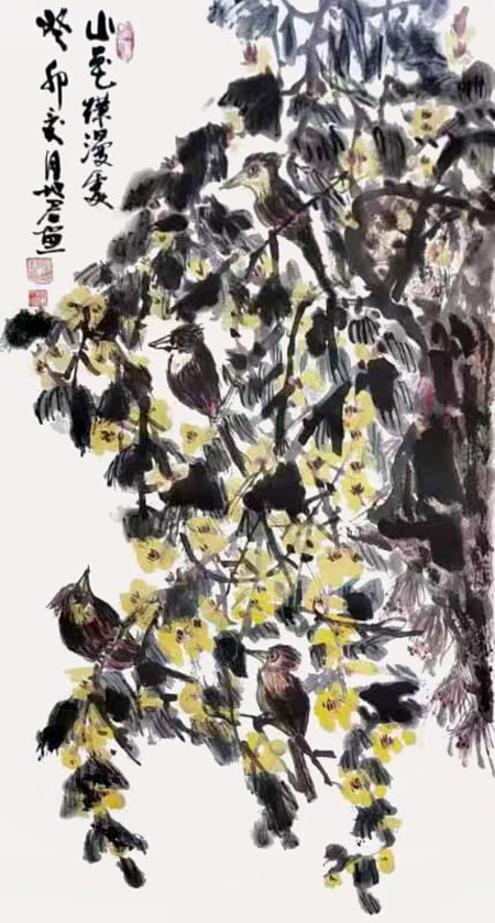 1706867309886084.jpg image4.jpg