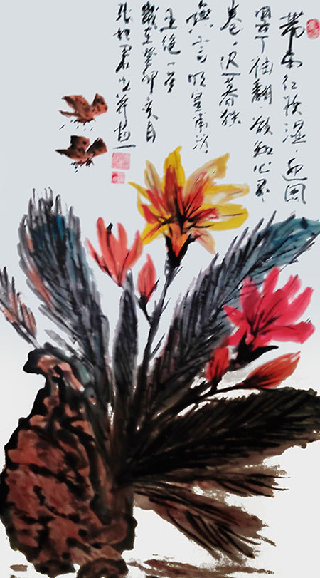 1706867329113205.jpg image6.jpg