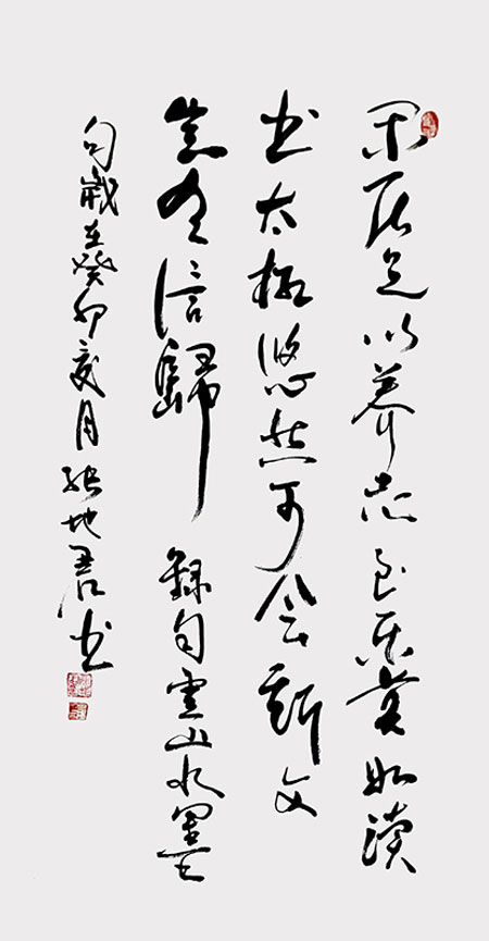 1706867337166961.jpg image7.jpg