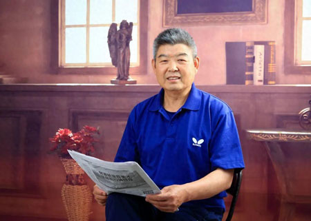 1706867887107856.jpg image1.jpg