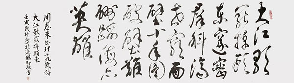 1706867902994937.jpg image2.jpg