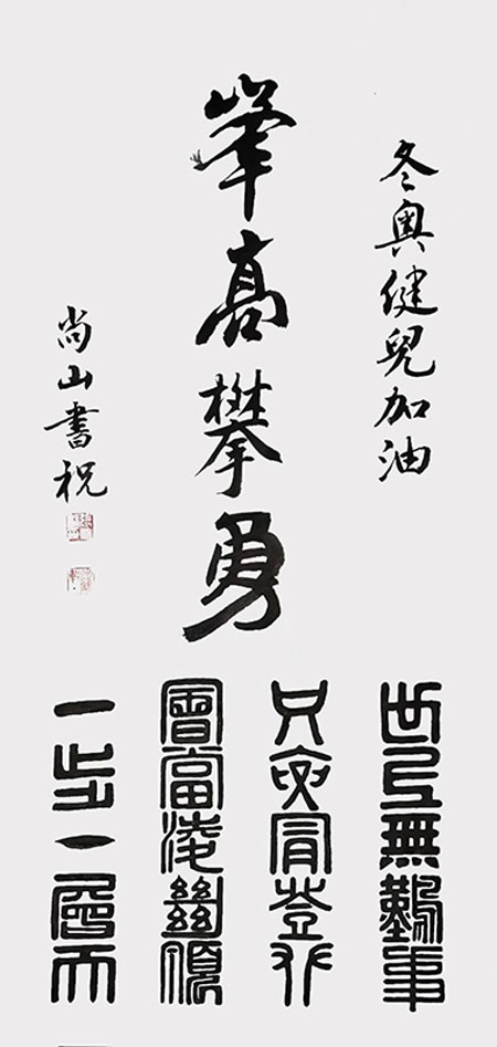 1706867912387263.jpg image3.jpg