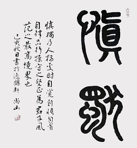 1706867985188669.jpg image6.jpg