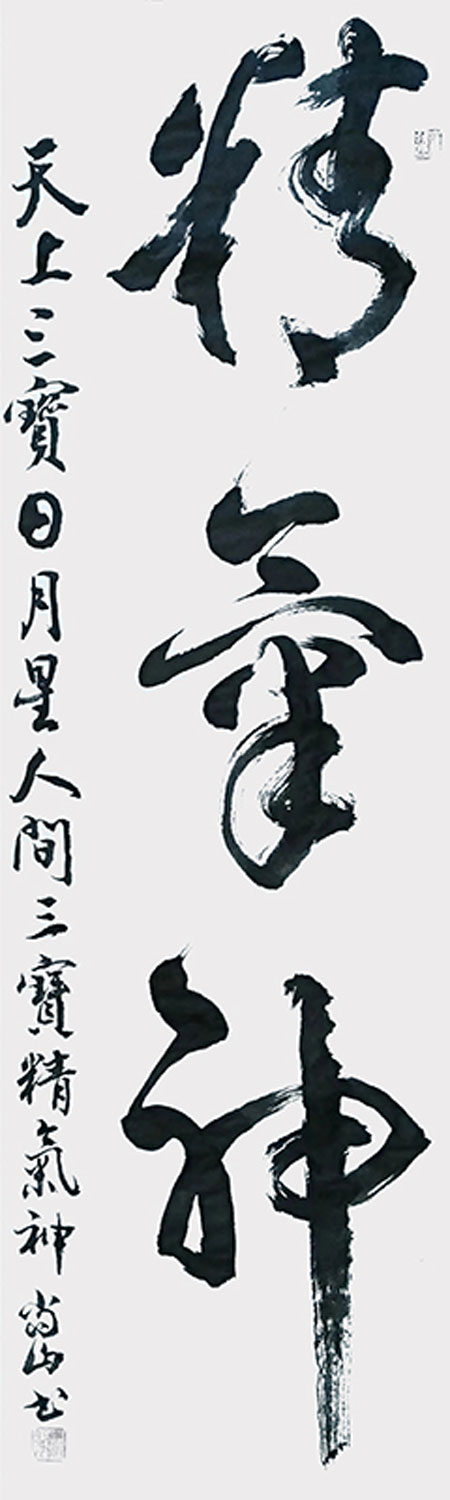 1706867997148662.jpg image7.jpg