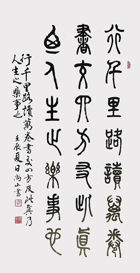 1706868008354655.jpg image8.jpg