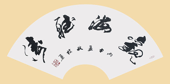 1706869151174816.jpg image6.jpg