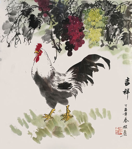 1706869170670673.jpg image8.jpg