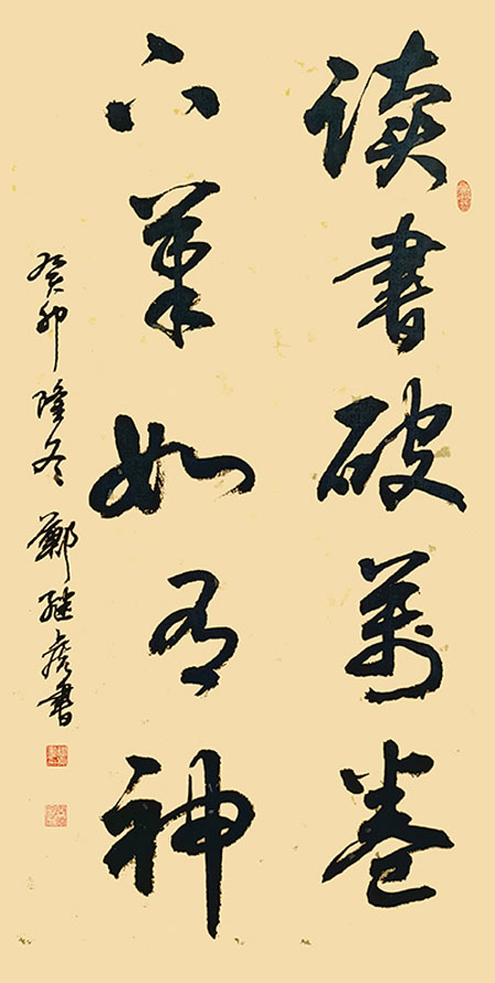 1706869642126466.jpg image5.jpg