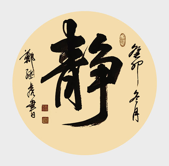 1706869695200639.jpg image11.jpg