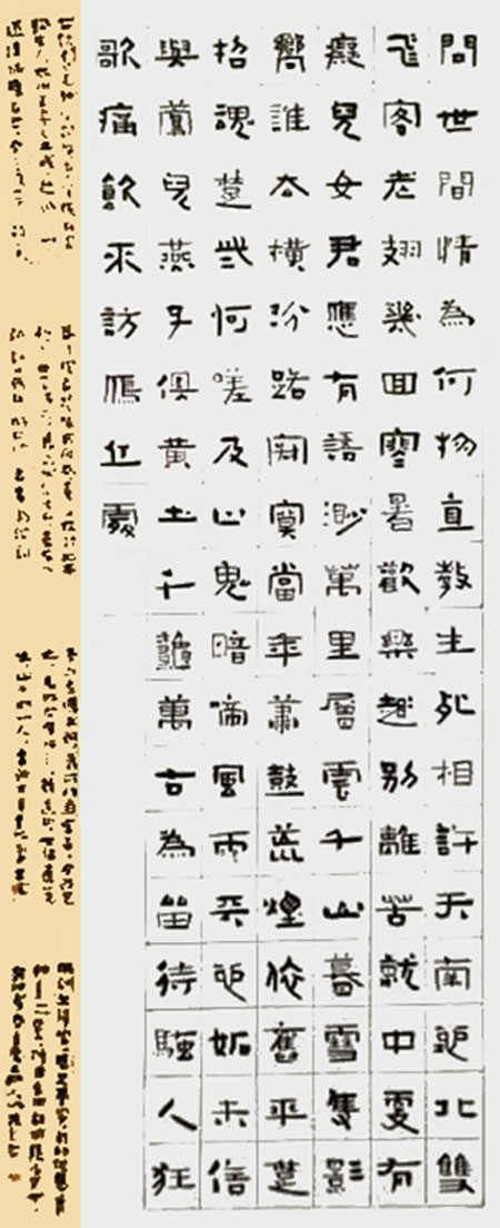 1706870060120072.jpg image2.jpg