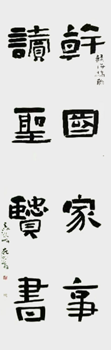 1706870073341234.jpg image4.jpg