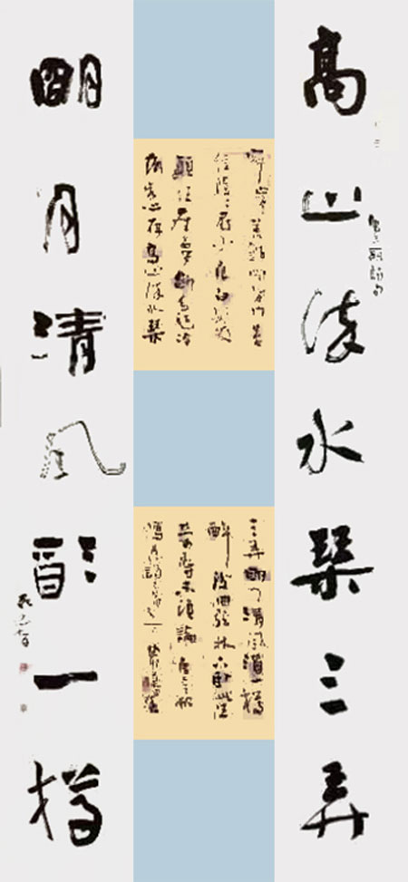 1706870102110055.jpg image6.jpg