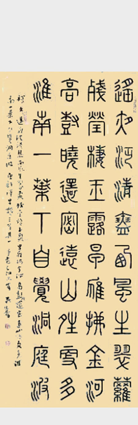 1706870115953253.jpg image8.jpg