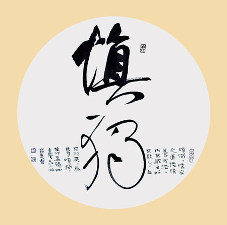 1706870123214384.jpg image9.jpg