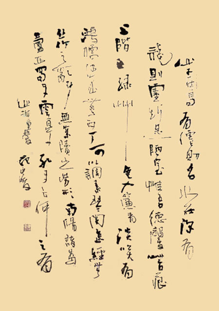 1706870129121498.jpg image10.jpg