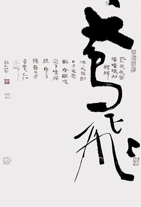 1706870136137972.jpg image11.jpg