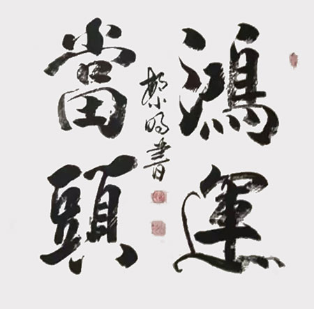 1706896941104814.jpg image3.jpg