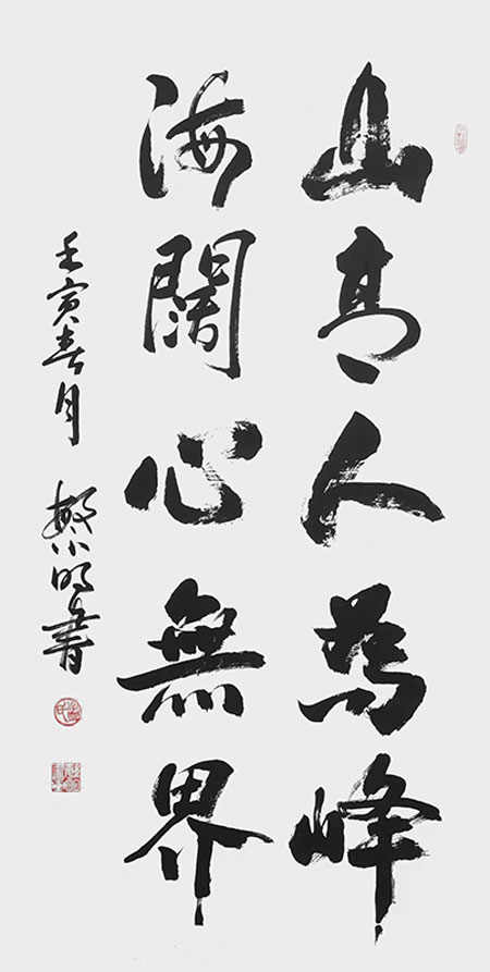 1706896956198622.jpg image4.jpg