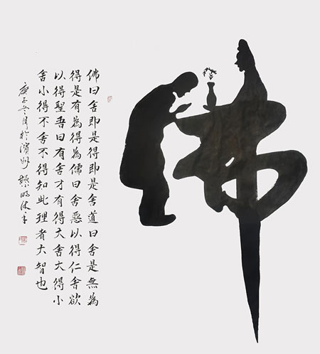 1706896972198637.jpg image6.jpg