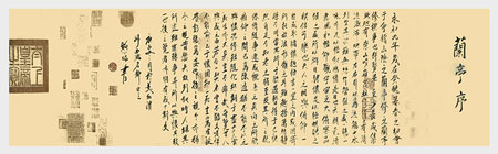 1706896988818530.jpg image8.jpg