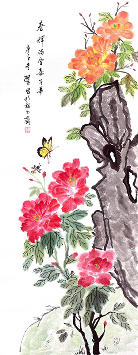 1706897572559644.jpg image8.jpg