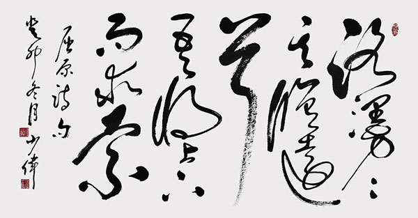 1706897954120360.jpg image2.jpg