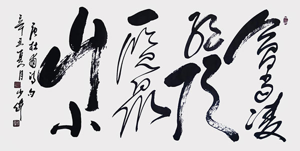 1706897968143364.jpg image3.jpg