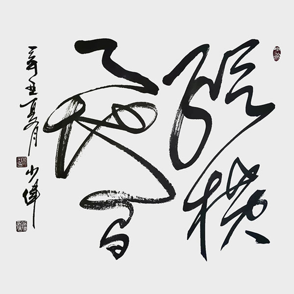 1706897983670517.jpg image5.jpg