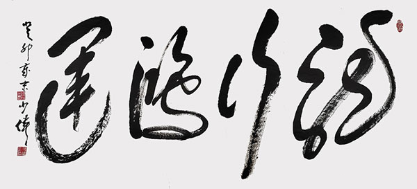 1706898001185194.jpg image7.jpg