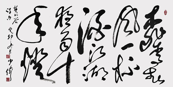 1706898016372836.jpg image9.jpg