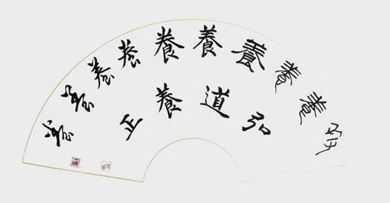 1706965426779067.jpg image3.jpg