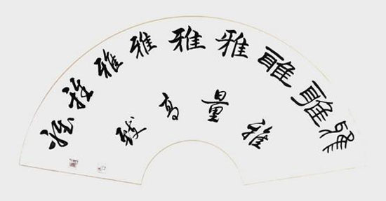 1706965435583652.jpg image4.jpg