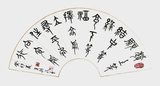 1706965468150756.jpg image8.jpg