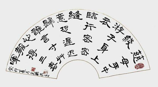 1706965493331642.jpg image9.jpg